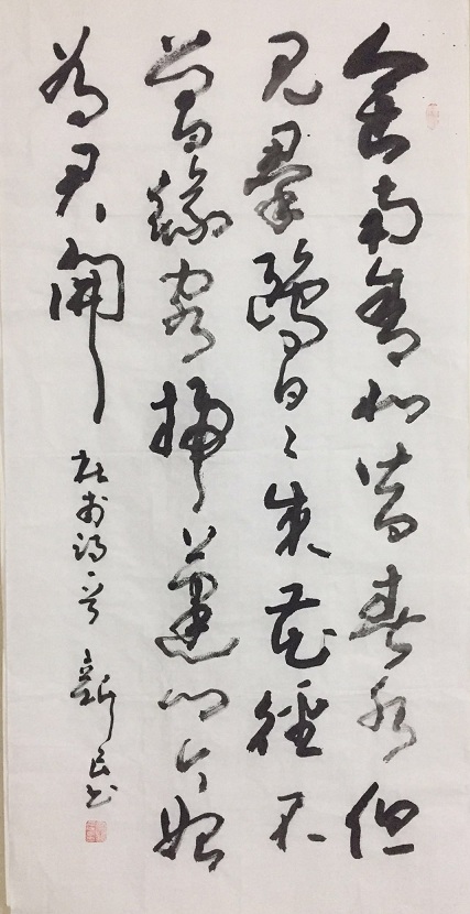 鷨Ʒ