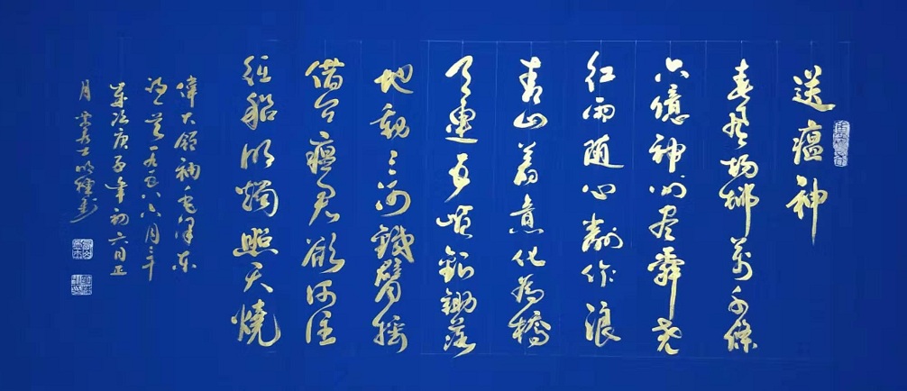 鷨Ʒ