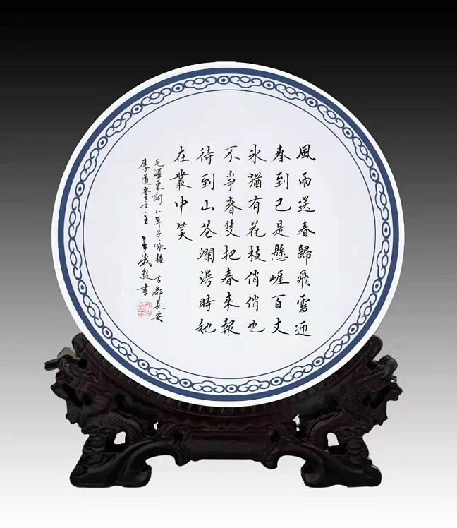 鷨Ʒ