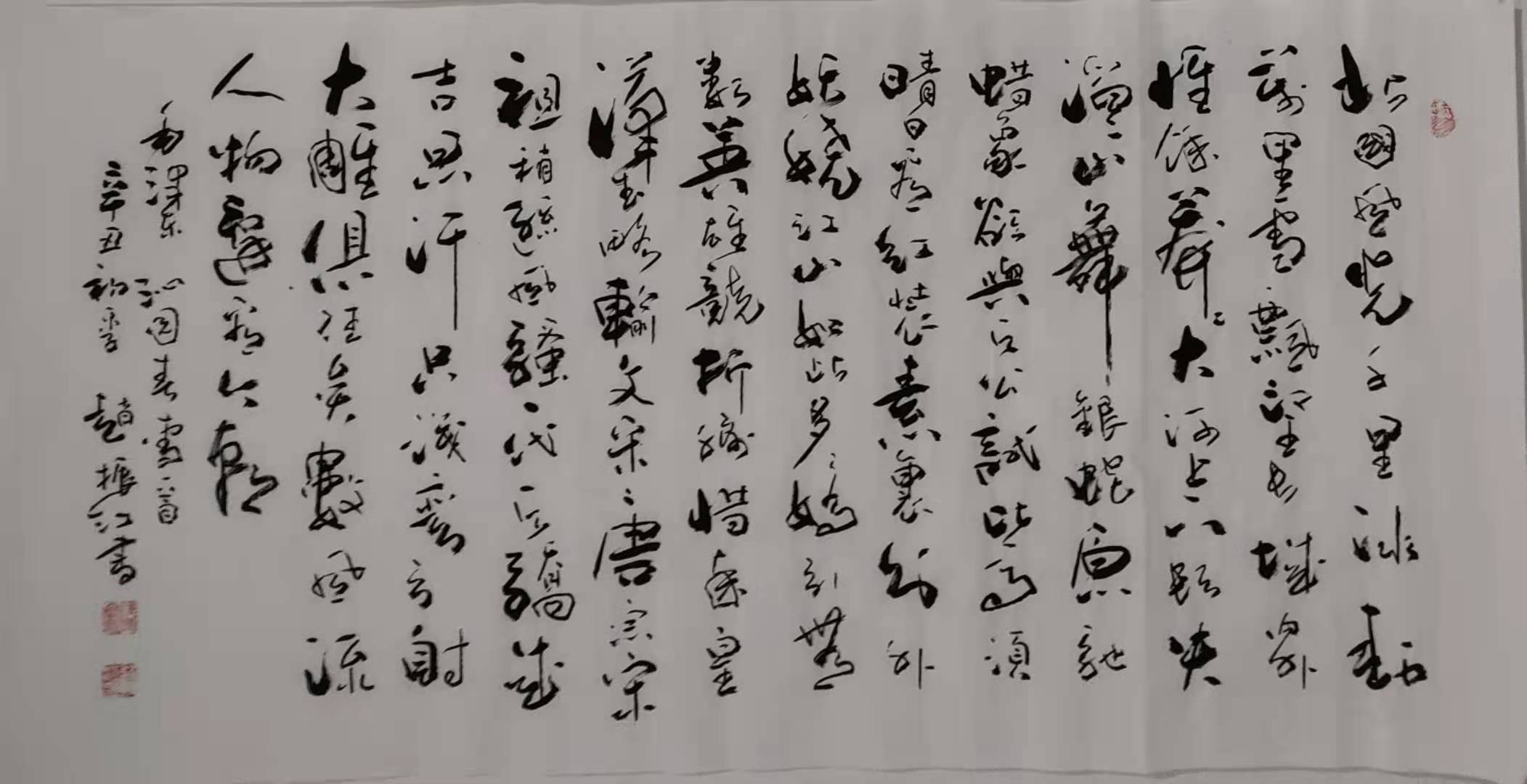 鷨Ʒ